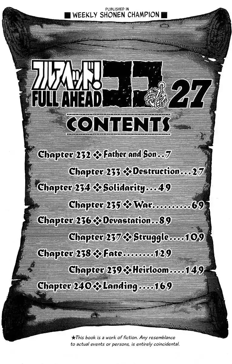 Full Ahead! Coco Chapter 232 7